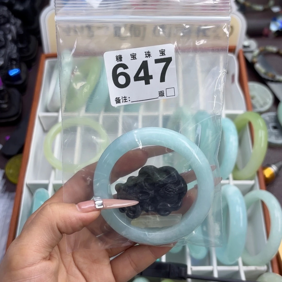 萱****蛇纹石玉未镶嵌手镯