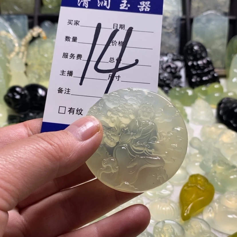 【闪购商品】蛇纹石玉颈饰合金道**然