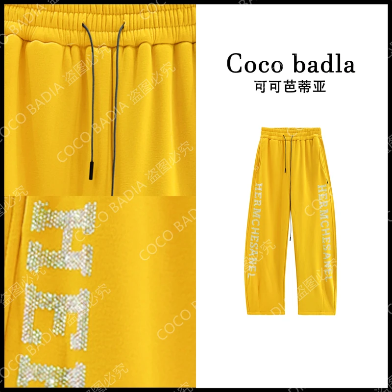 2025&新款重工烫钻字母弯刀裤宽松时尚设计师休闲裤KZ8401