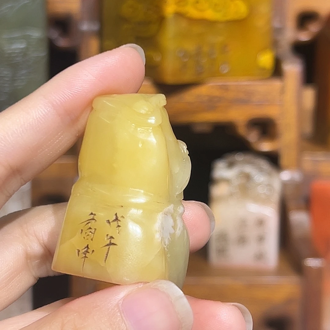 印石寿山石山山水水是山山水水
