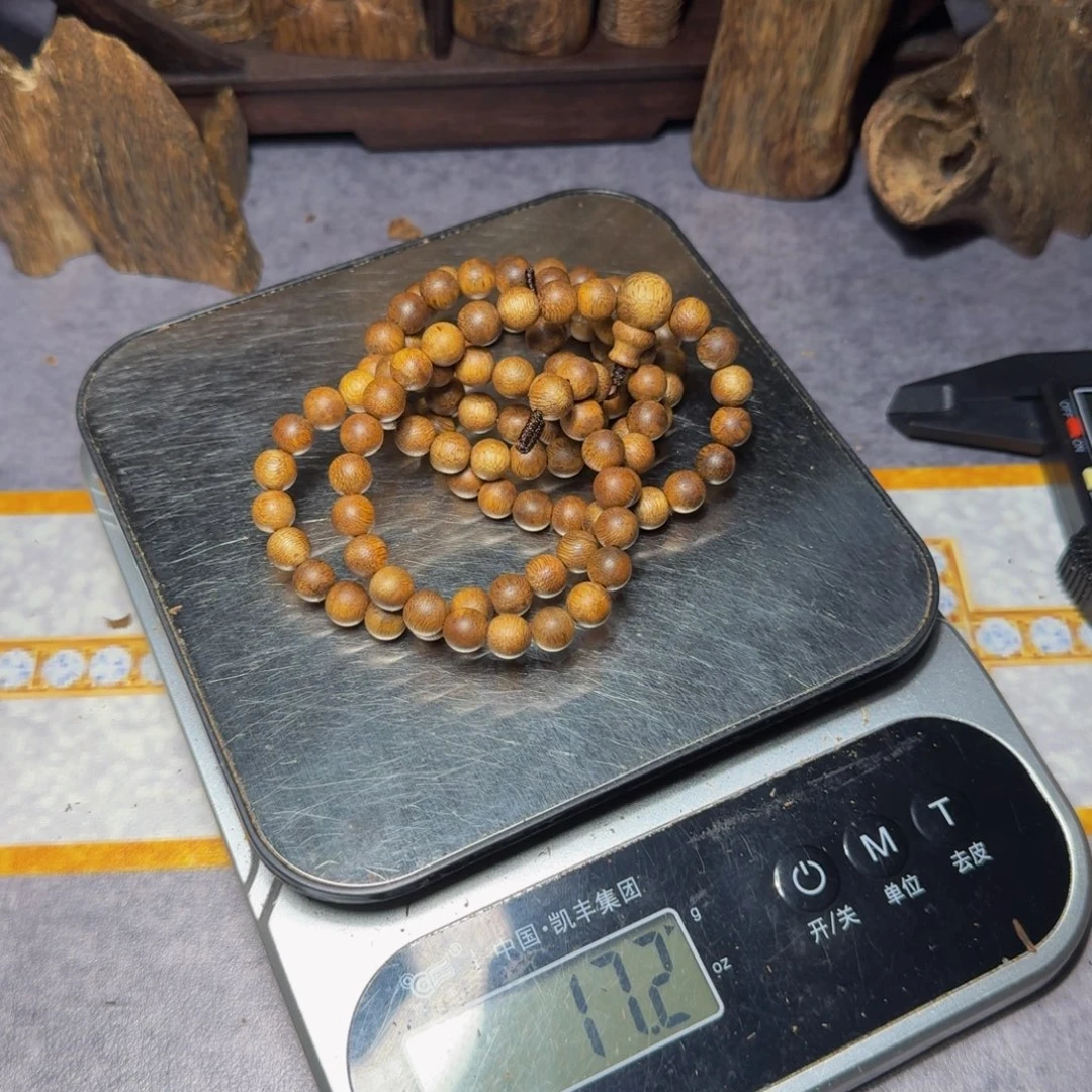 一***晨木白棋0.8圆珠17.2克