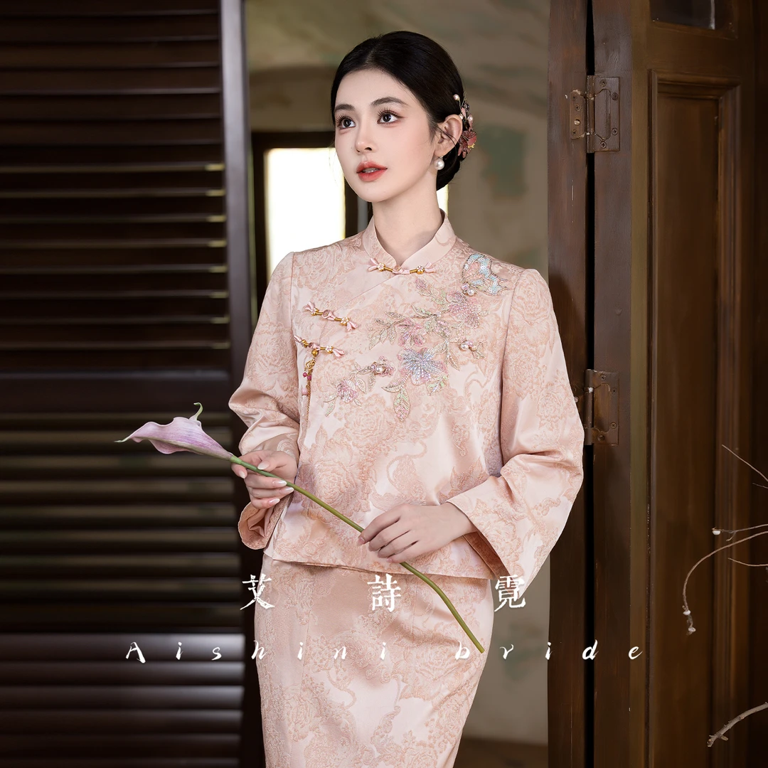 艾诗霓《绣珮》小个子新中式订婚礼服女套装秋冬新款结婚出阁敬酒服