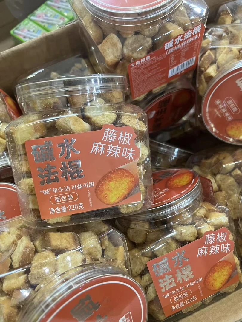 碱水法棍口味不挑2罐
