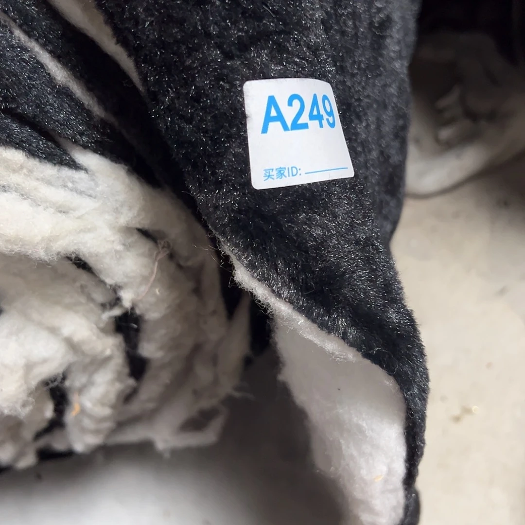 黑色兔毛加冕¥14 ， 2米249
