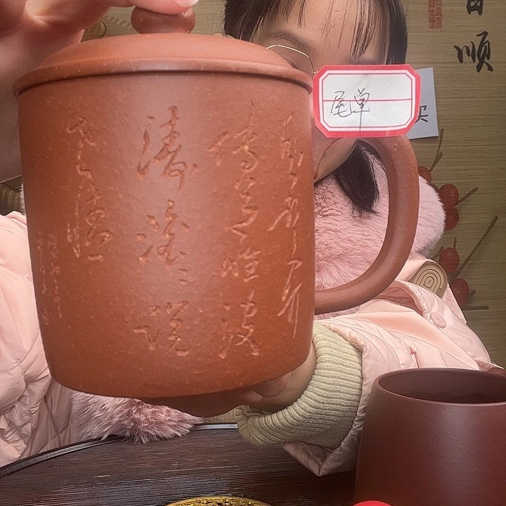 紫砂茶杯安*原矿紫砂杯