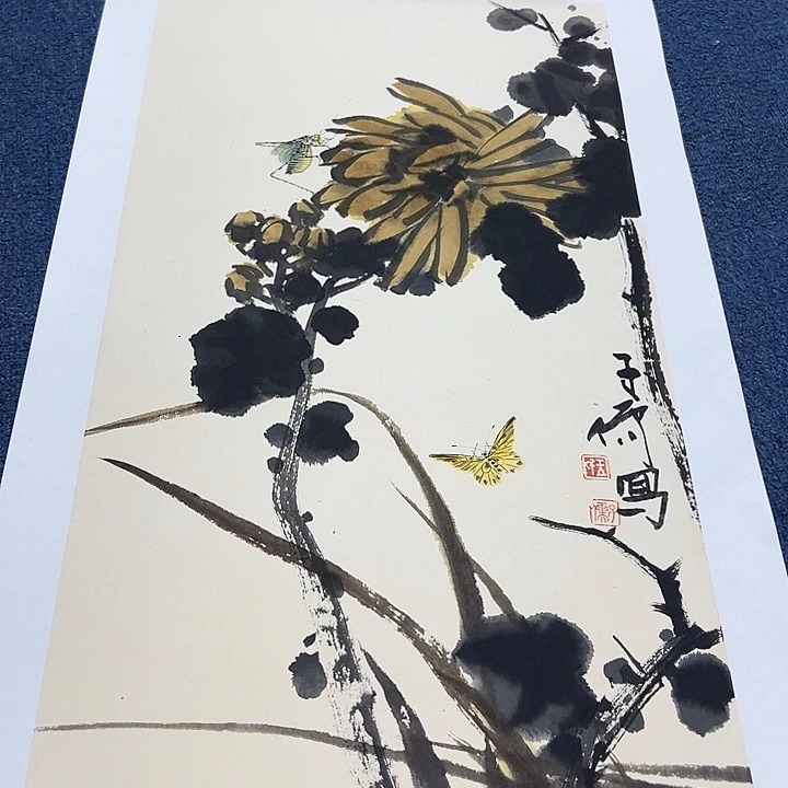 国画书画作品多次