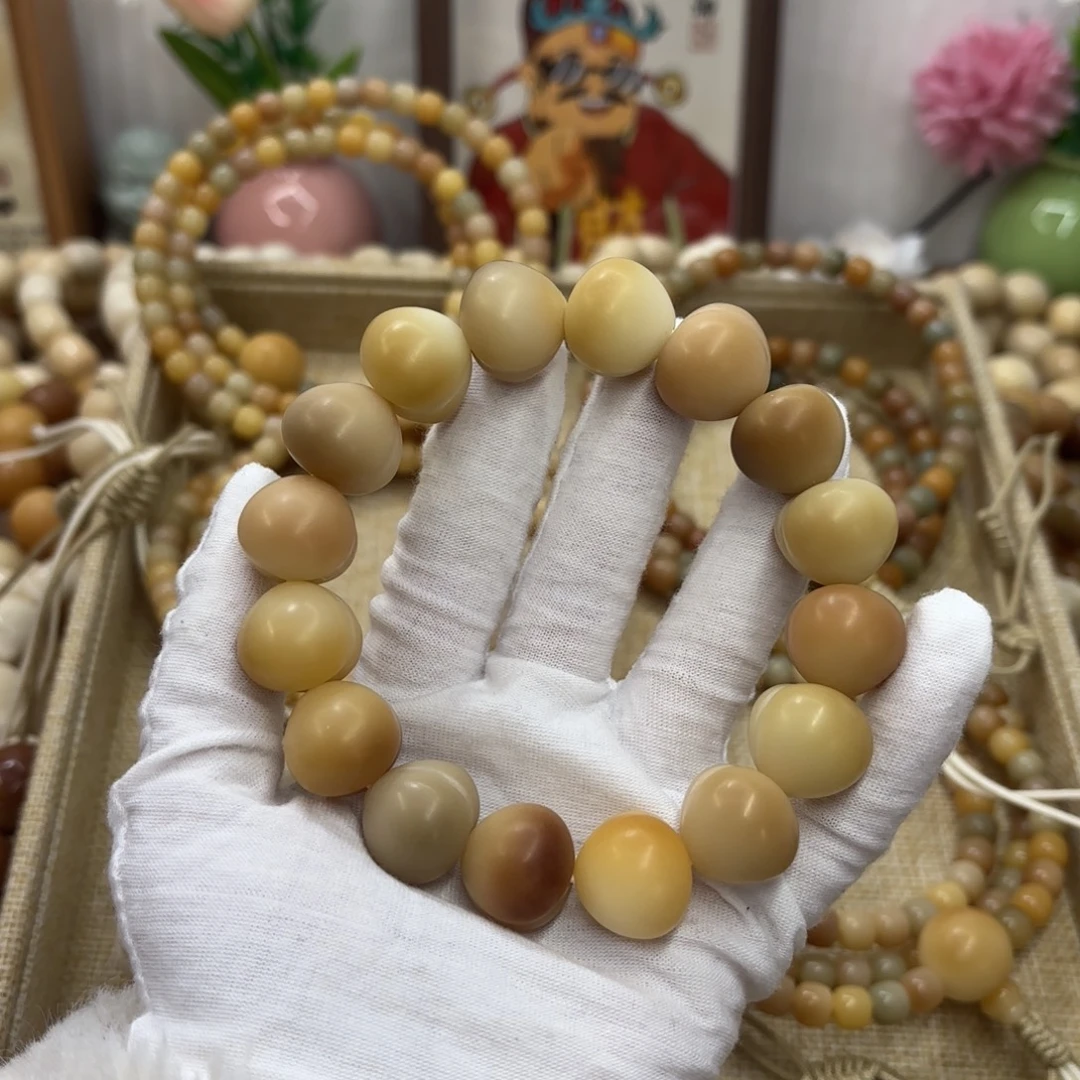 吊坠菩提根/象牙果19干磨落地果晕色屁桃默认瑕296