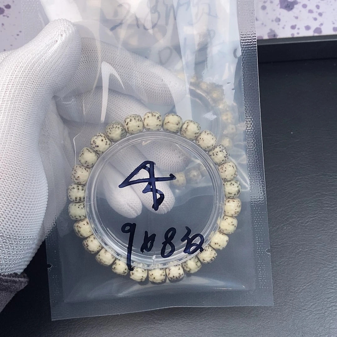 吊坠星月菩提星月