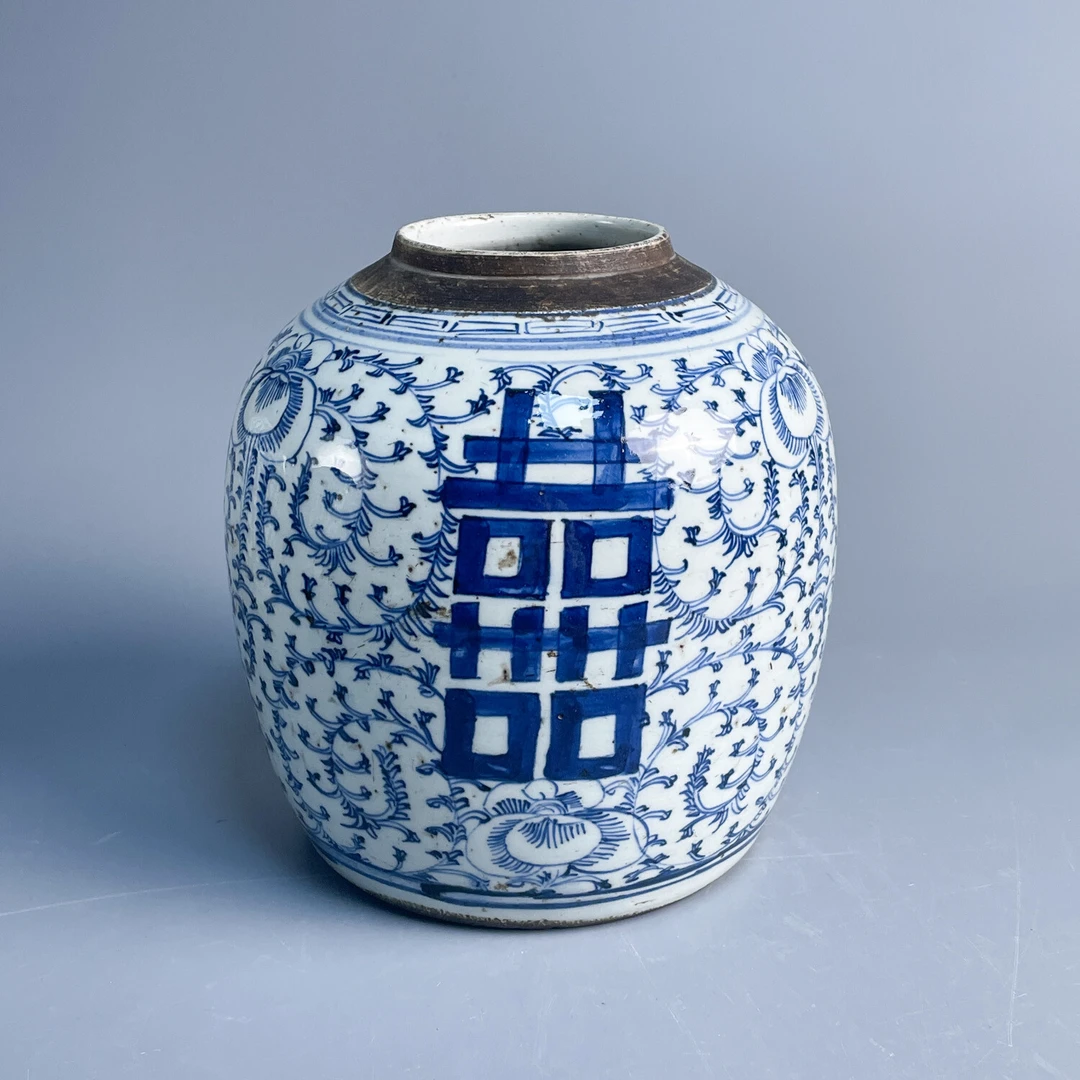 M25LI003B39 - 清道光   青花缠枝莲纹喜字罐1