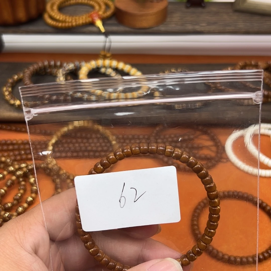 ***H紫金鼠手串1鼠实心纯肉