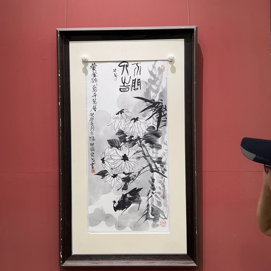 国画邵戈老师精品