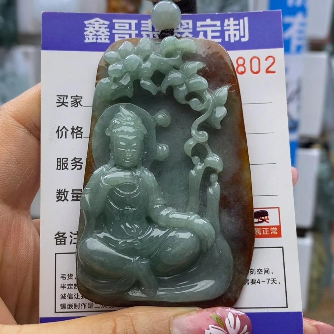 翡翠颈饰未镶嵌绿*饼好