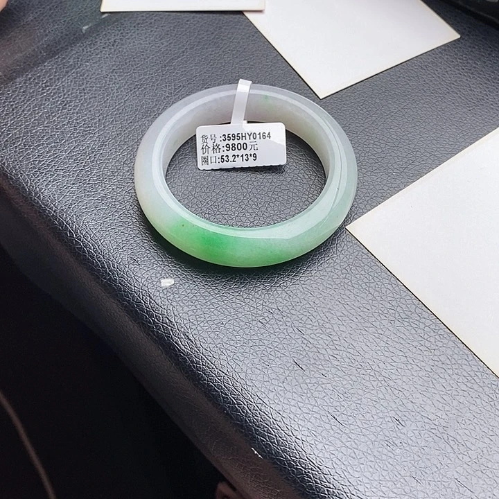 未镶嵌手镯翡翠53➕圈口