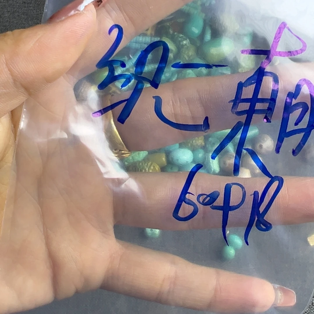 织***光哥哥哥哥哥哥哥哥哥哥