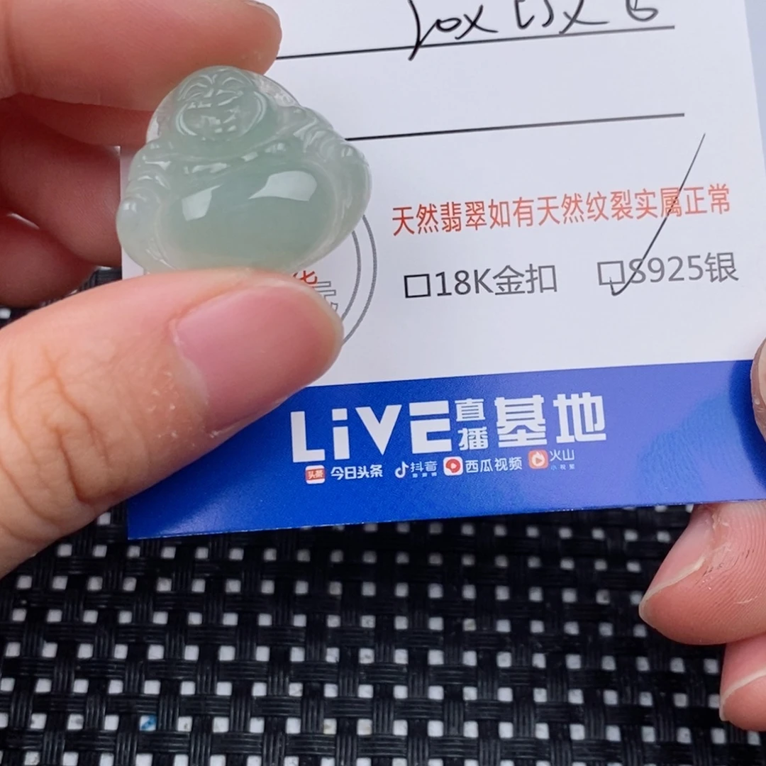 翡翠银S925镶嵌颈饰