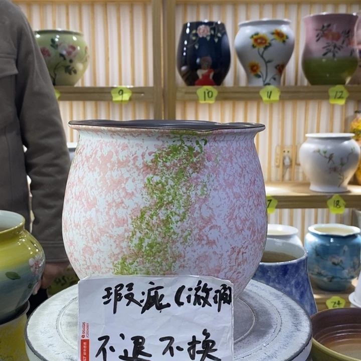 陶瓷陶瓷陶瓷陶瓷陶瓷