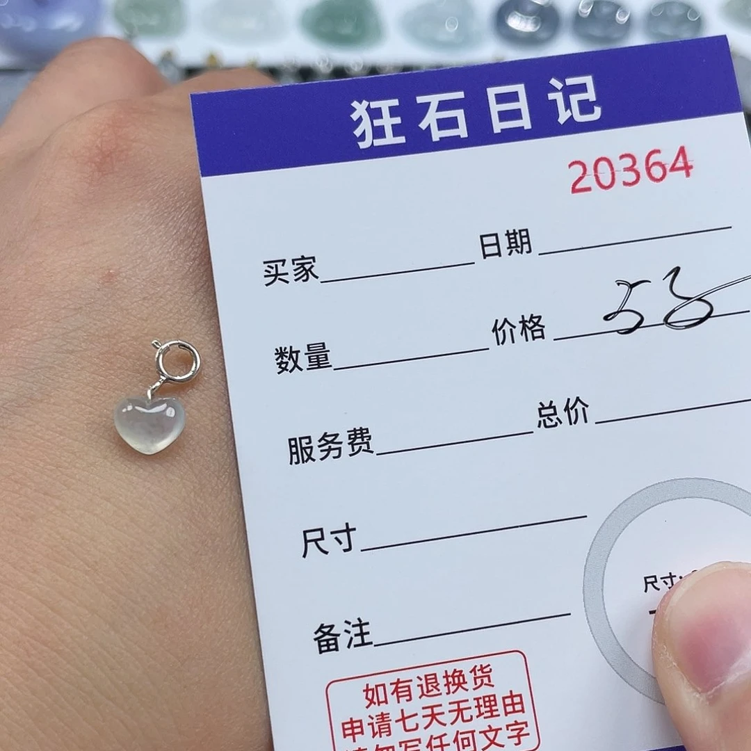 翡翠银S925镶嵌项链天然A货缅甸翡翠