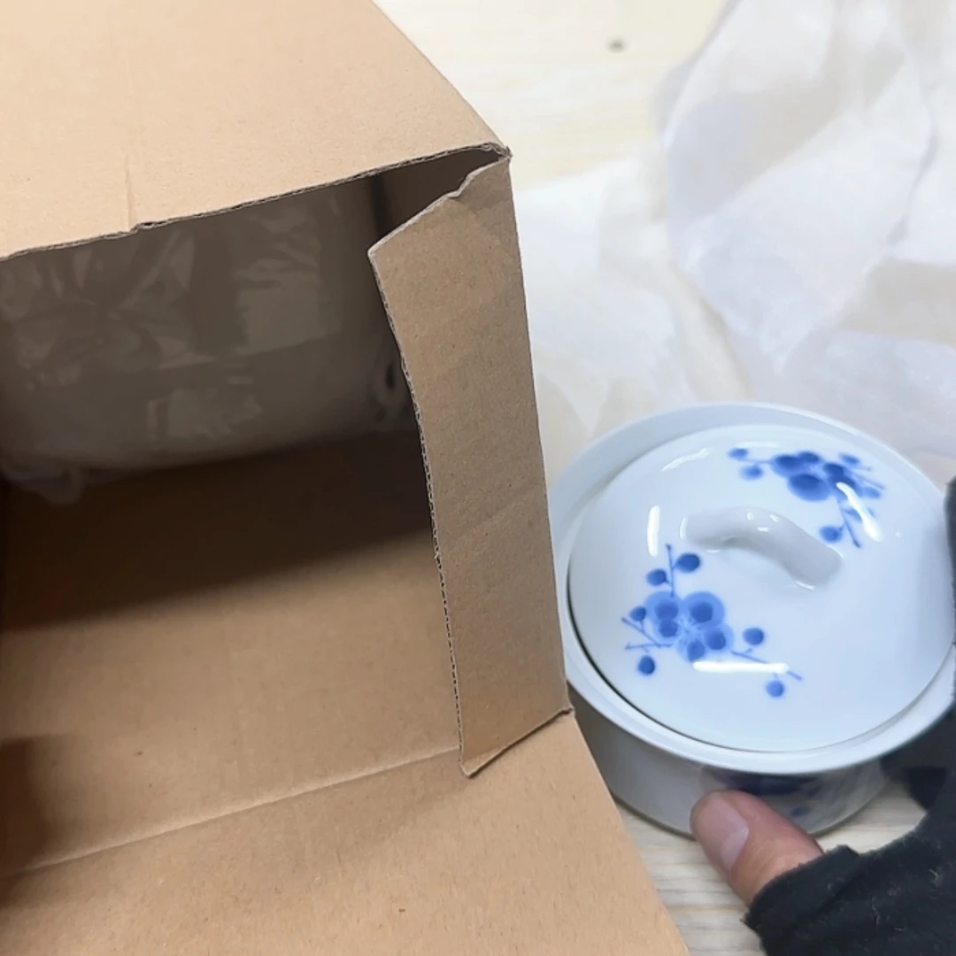 【闪购商品】杂项杂项杂项杂项九*爷