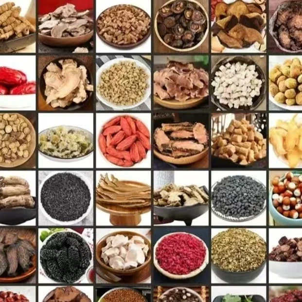 道地选材品种齐全散装称重非枸杞下单咨询客服