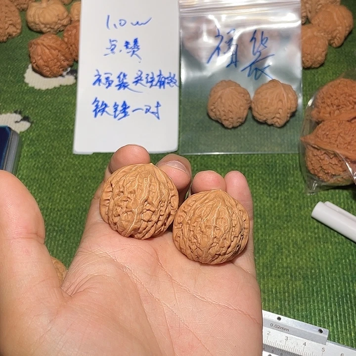 把件文玩核桃35全品无黄无修铁锤