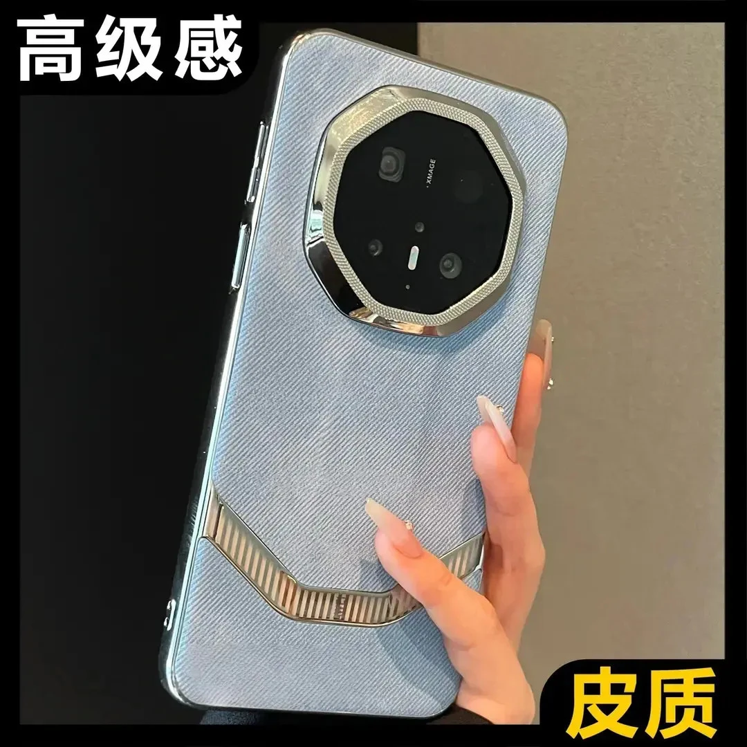 适用于华为mate70rs非凡大师手机壳mate60pro新款电镀牛仔纹防摔