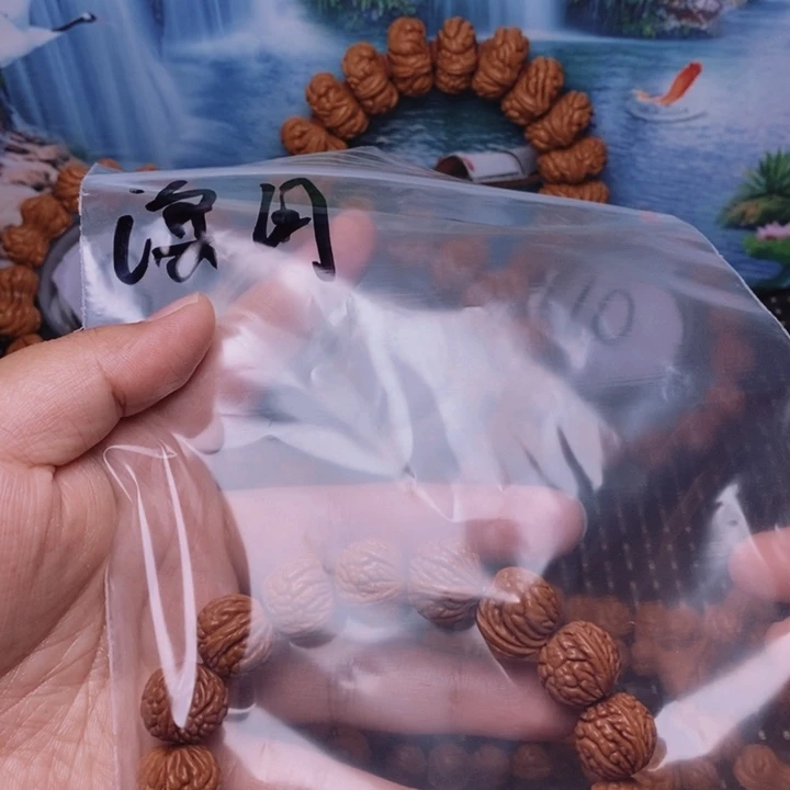 滨***河吊坠文玩核桃桃核手串