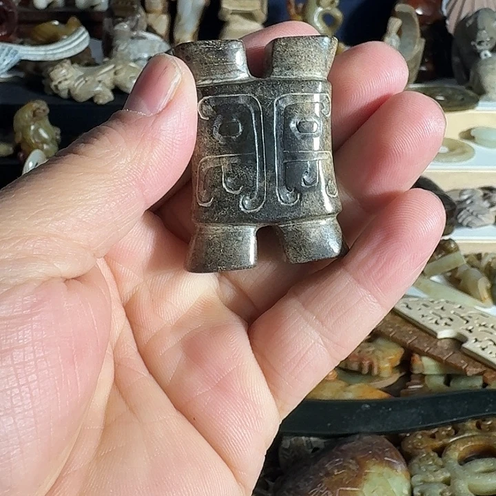 粉***墨和田玉（糖玉）未镶嵌挂件