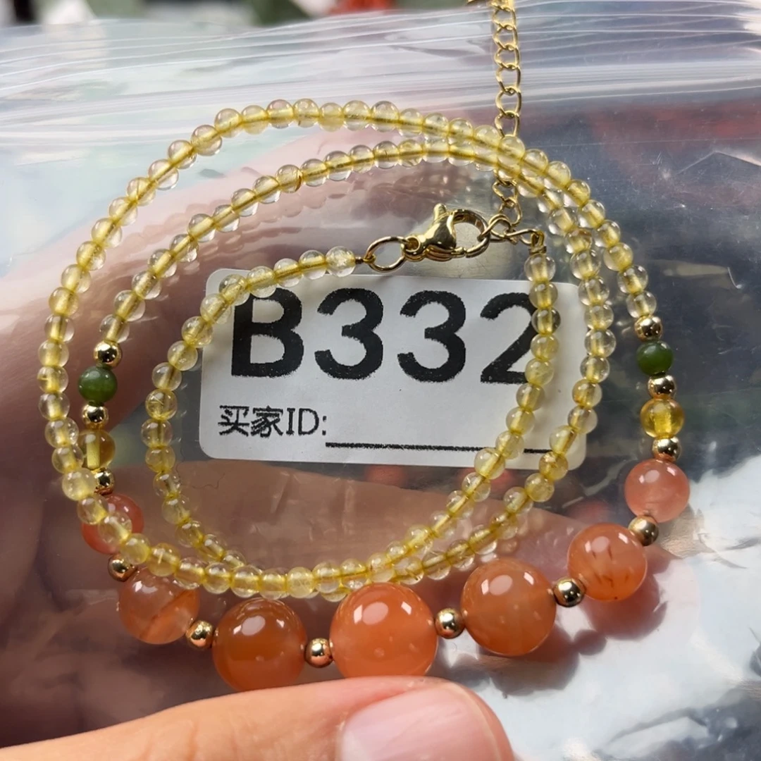 南红玛瑙未镶嵌珠宝奇石