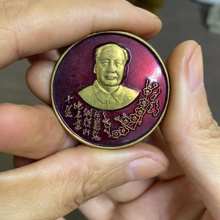 摆件景德镇陶瓷研究所