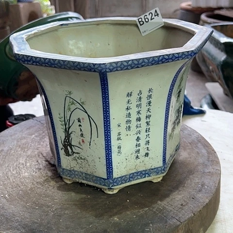 【闪购商品】手工艺品琉璃清**院A00624 a a a