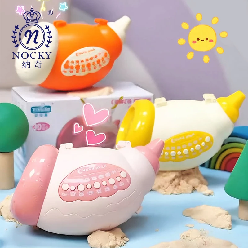 儿童玩具网红动物海螺号角乐器真喇叭锻炼肺活量吹奏玩具