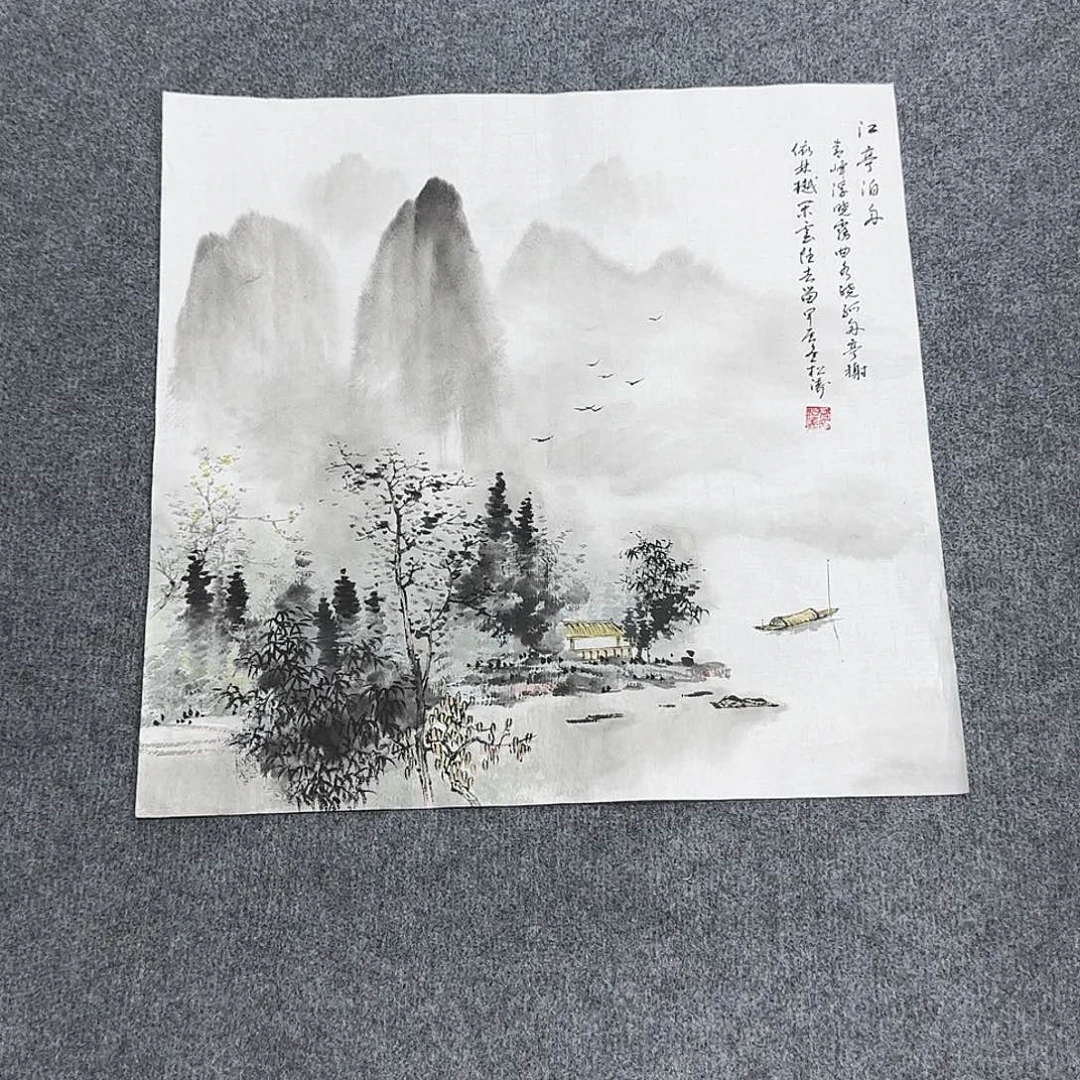 国画50*50纯手绘张松涛