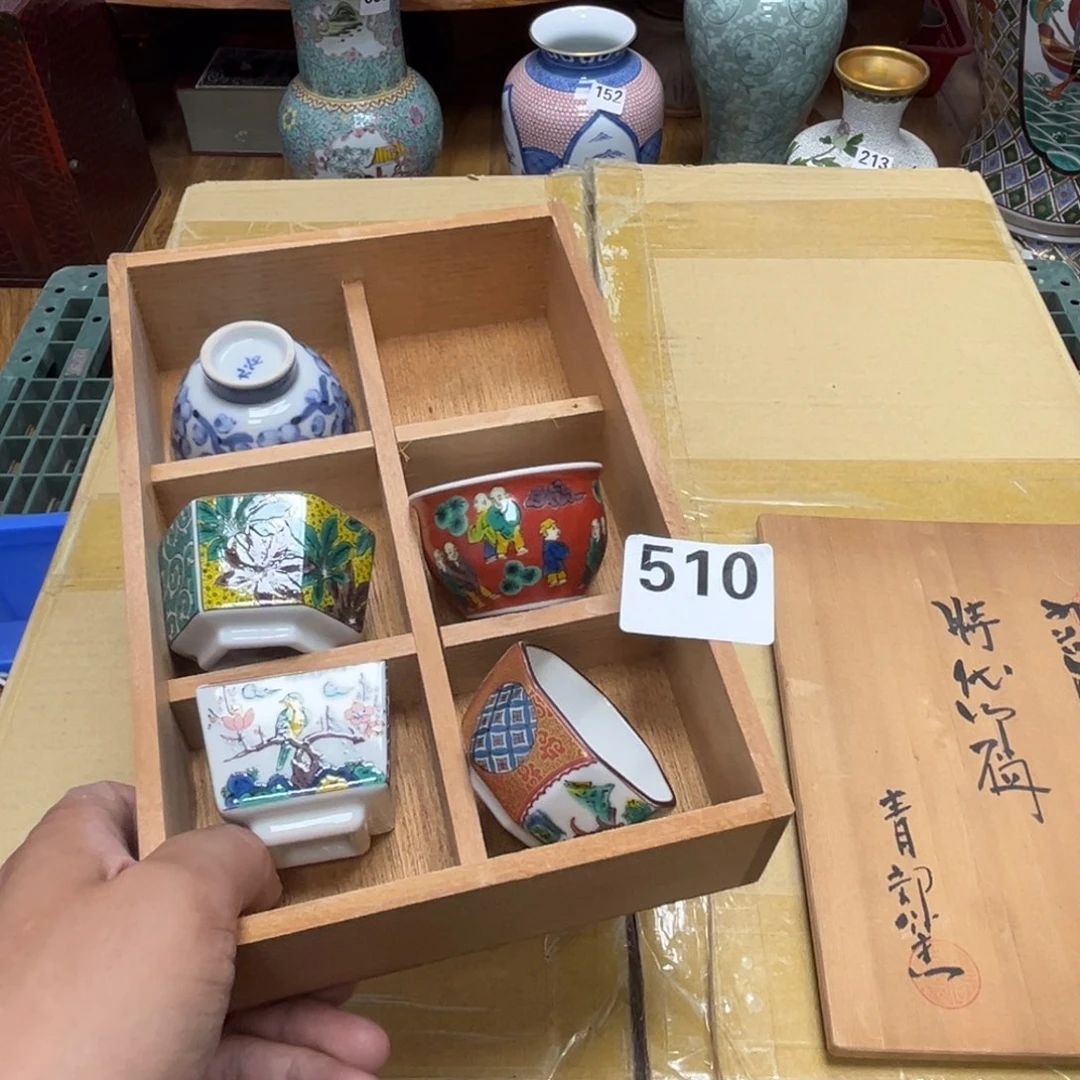 瓷片摆件工艺品瓷器摆件777