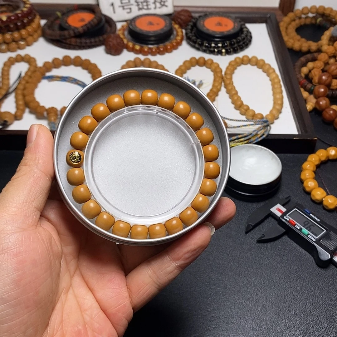 吊坠猴头核桃全品9左右小老型43号