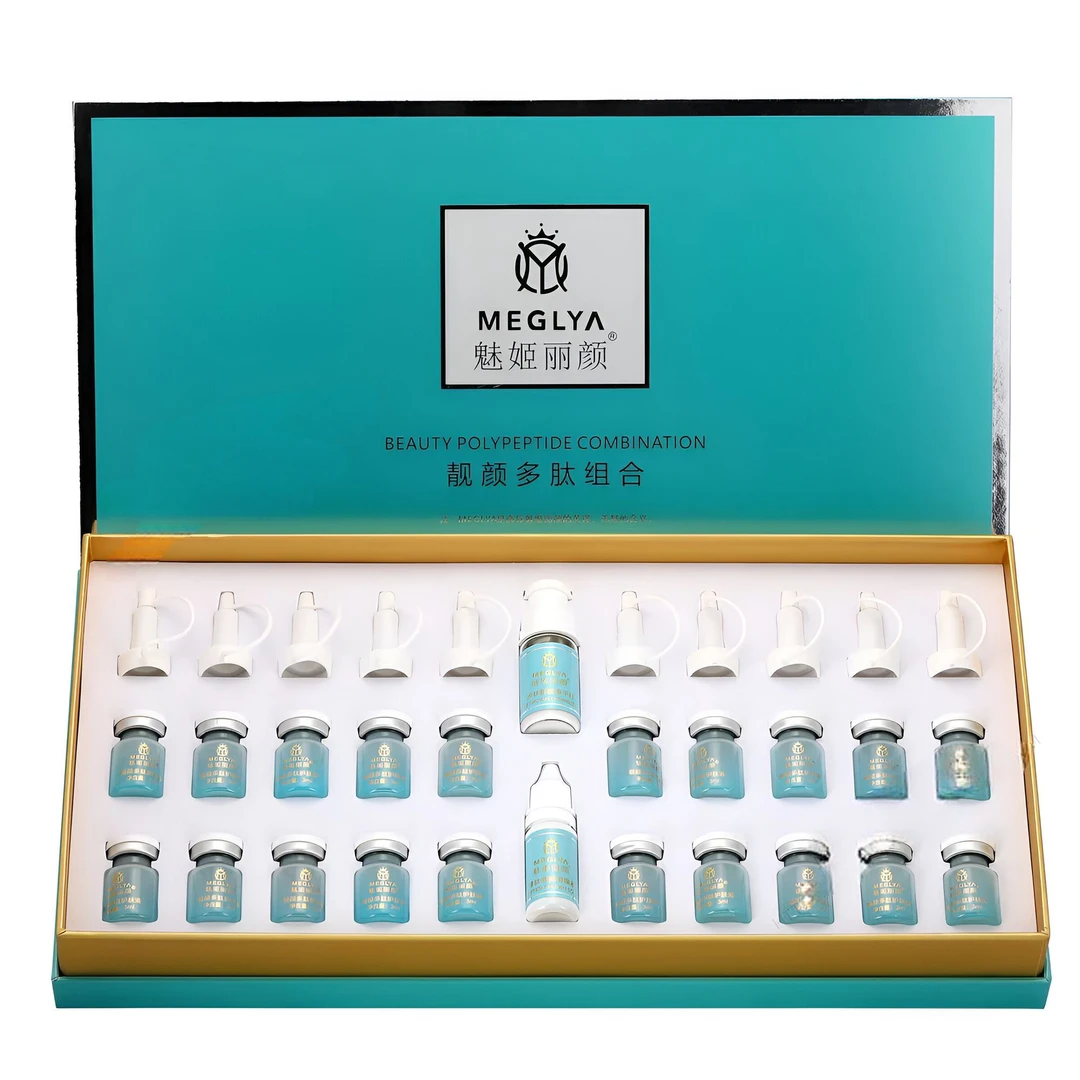 魅姬丽颜 靓颜多肽组合补水套盒修复舒缓 正品