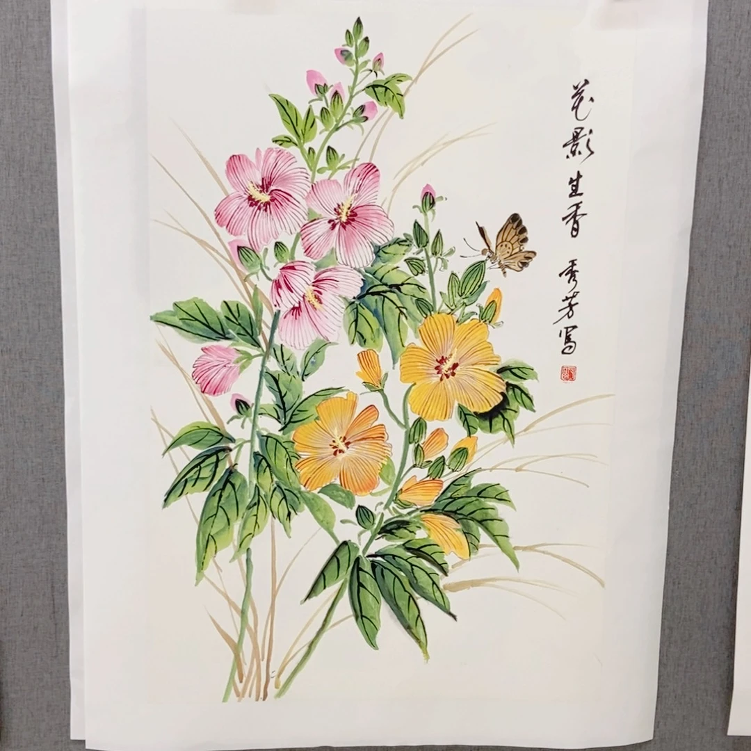 国画手写手绘作品88
