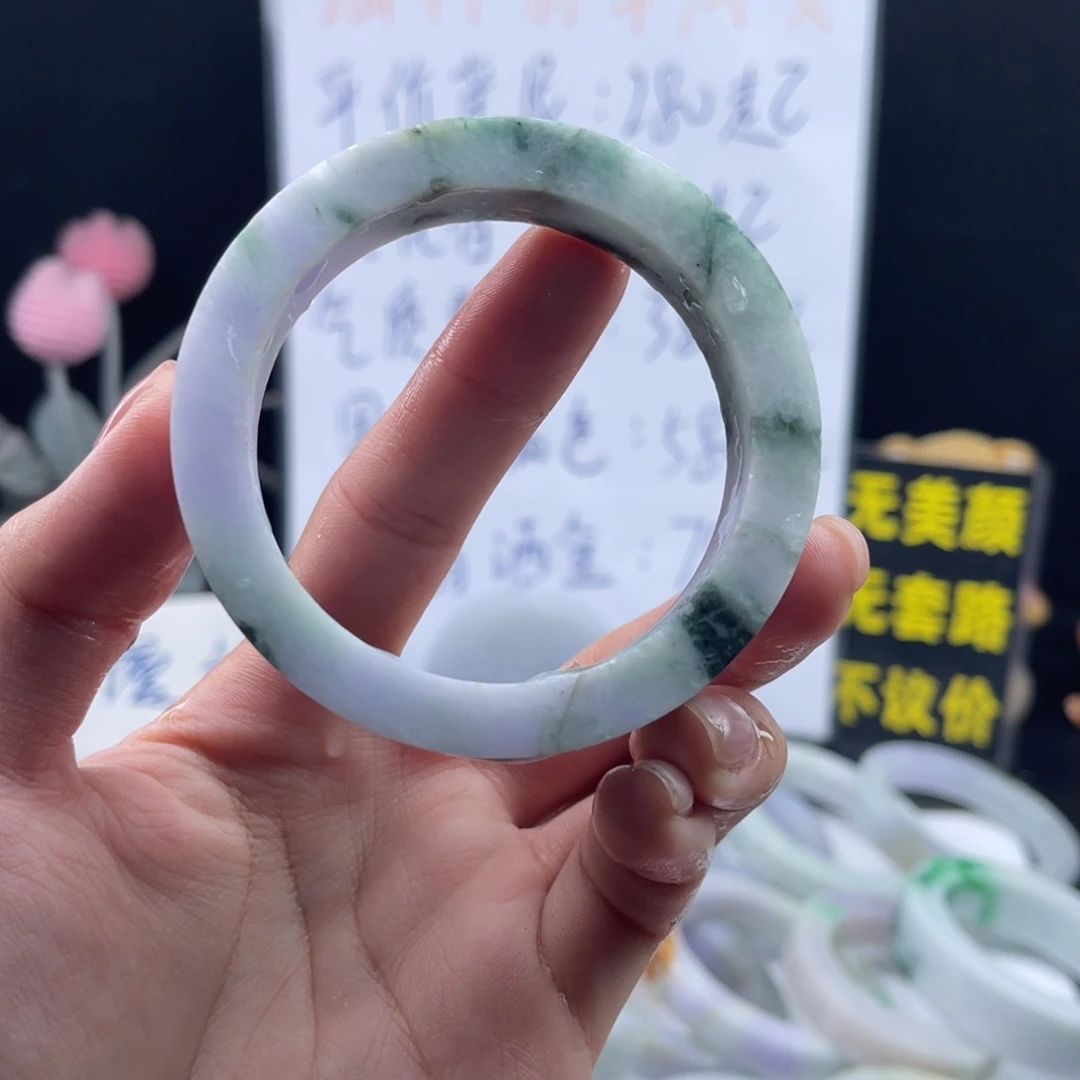 定制翡翠未镶嵌57/58