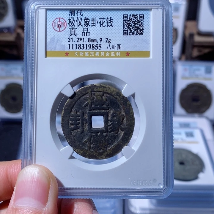 铜胡*胡淼.9855.420。