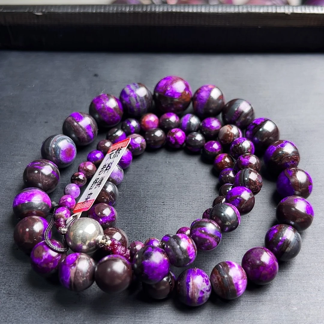 苏纪石（舒俱来）未镶嵌项链