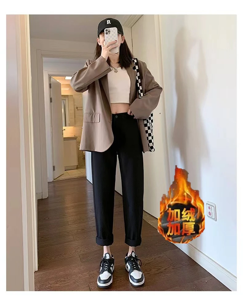 大大708加绒高腰显瘦超柔牛仔裤女哈伦裤裤宽松百搭阔腿老爹裤