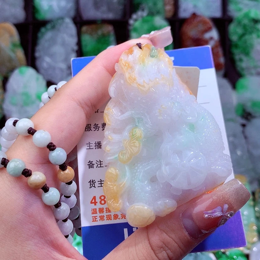 【闪购商品】翡翠颈饰未镶嵌挂件