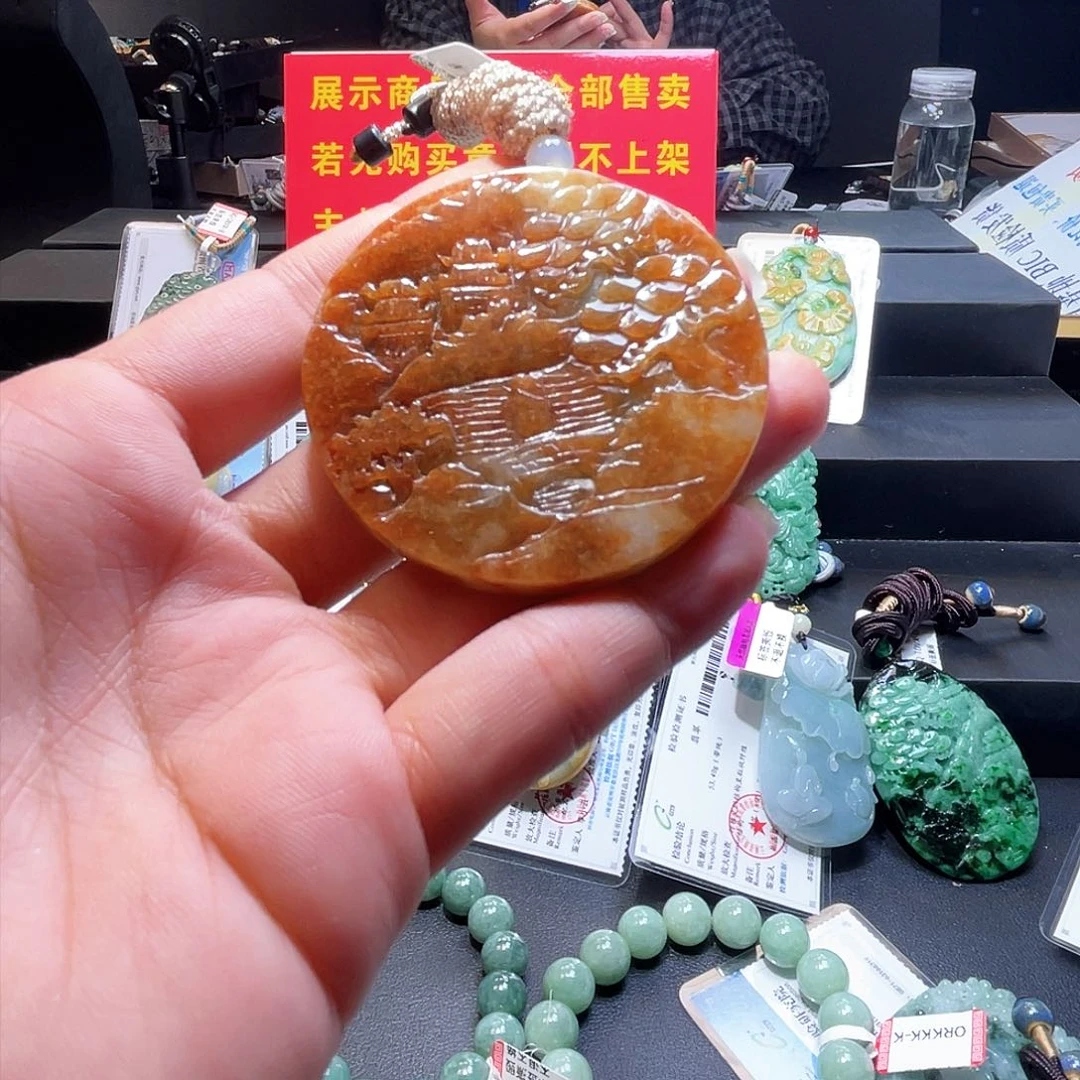 颈饰未镶嵌翡翠一