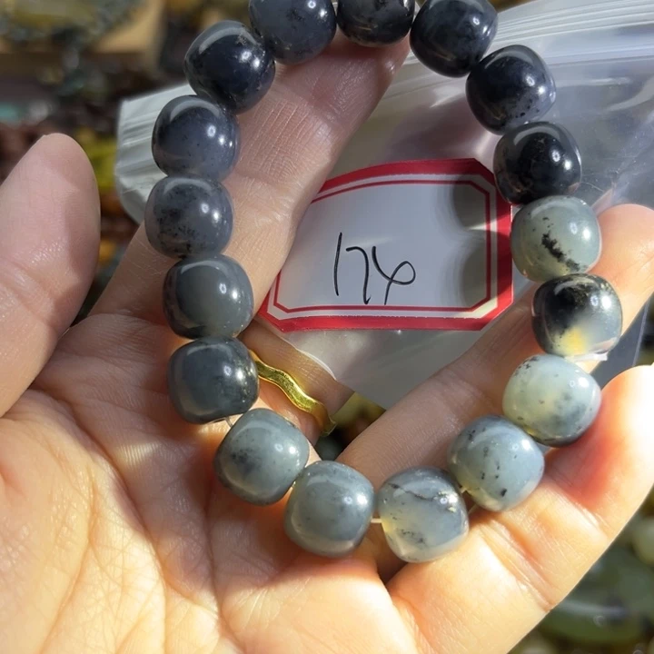 未镶嵌蛇纹石玉手链