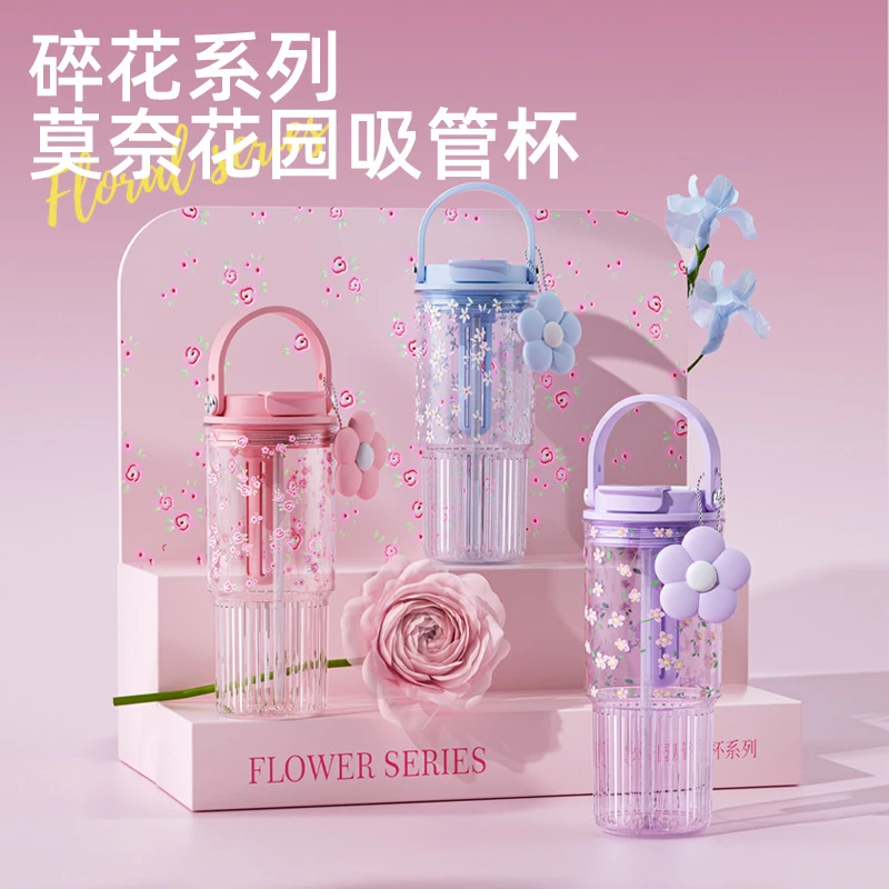 大容量便携吸管杯学生上学专用水杯夏天高颜值女士随手杯冰霸杯