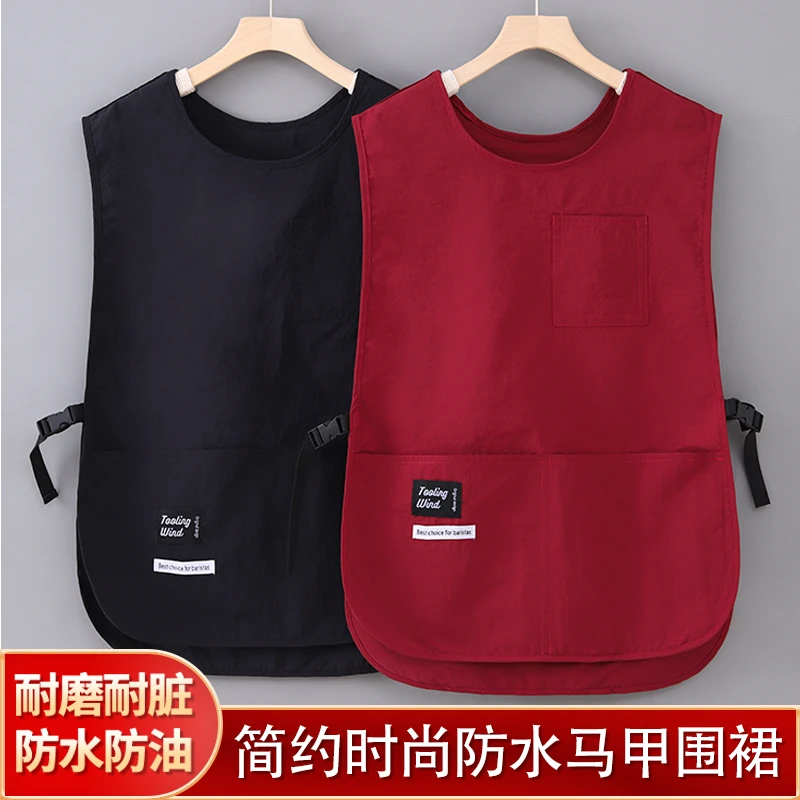 可调节马甲围裙厨房家用做饭防水防油餐饮工作服围腰坎肩男女通用