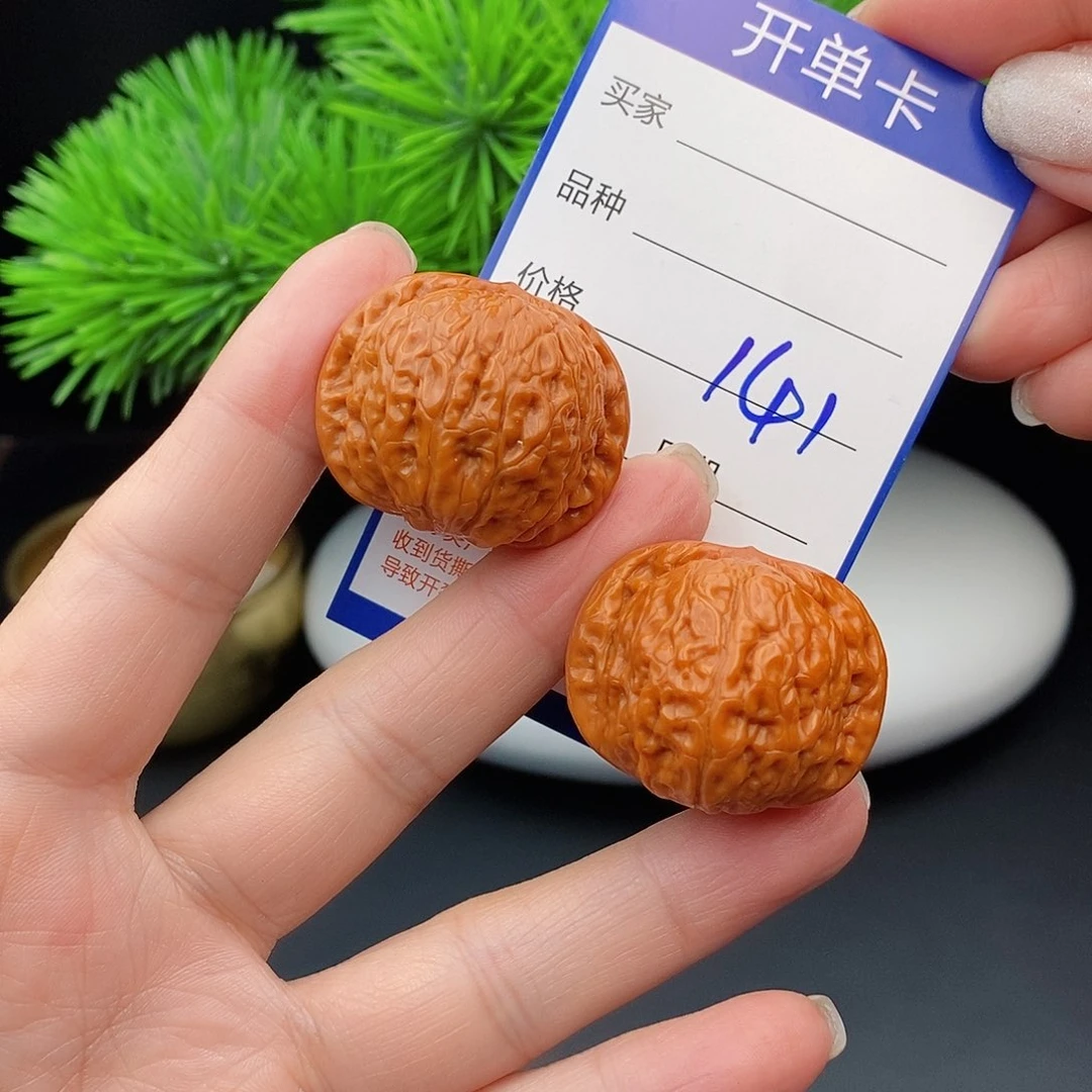 文玩核桃把件34乾隆磨141