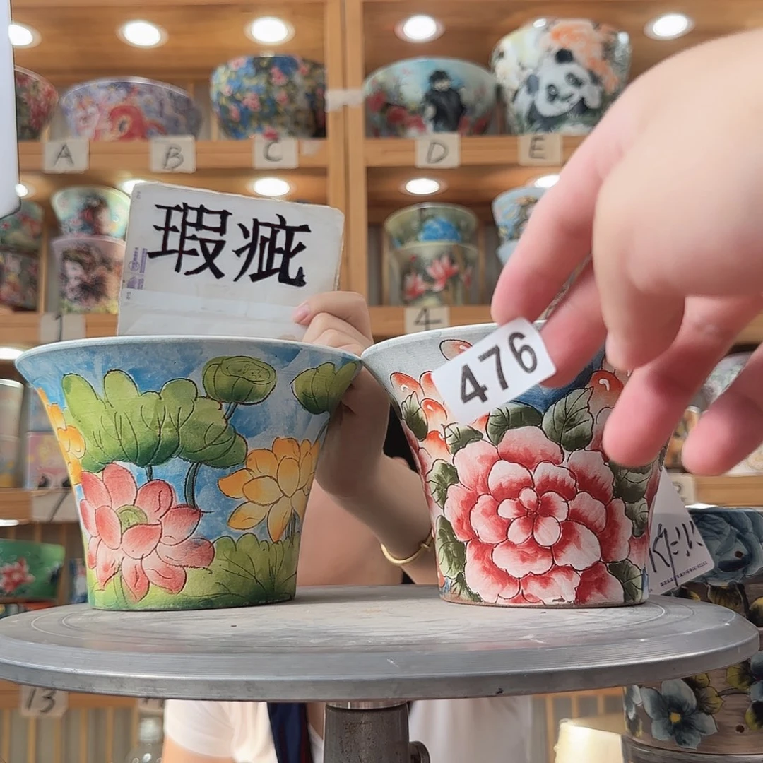 瓷片瑕疵瑕疵瑕疵瑕疵瑕疵瑕疵