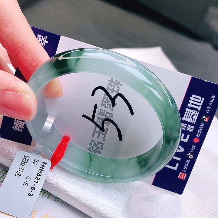 翡翠未镶嵌手镯缅甸天然a货翡翠手镯53贵