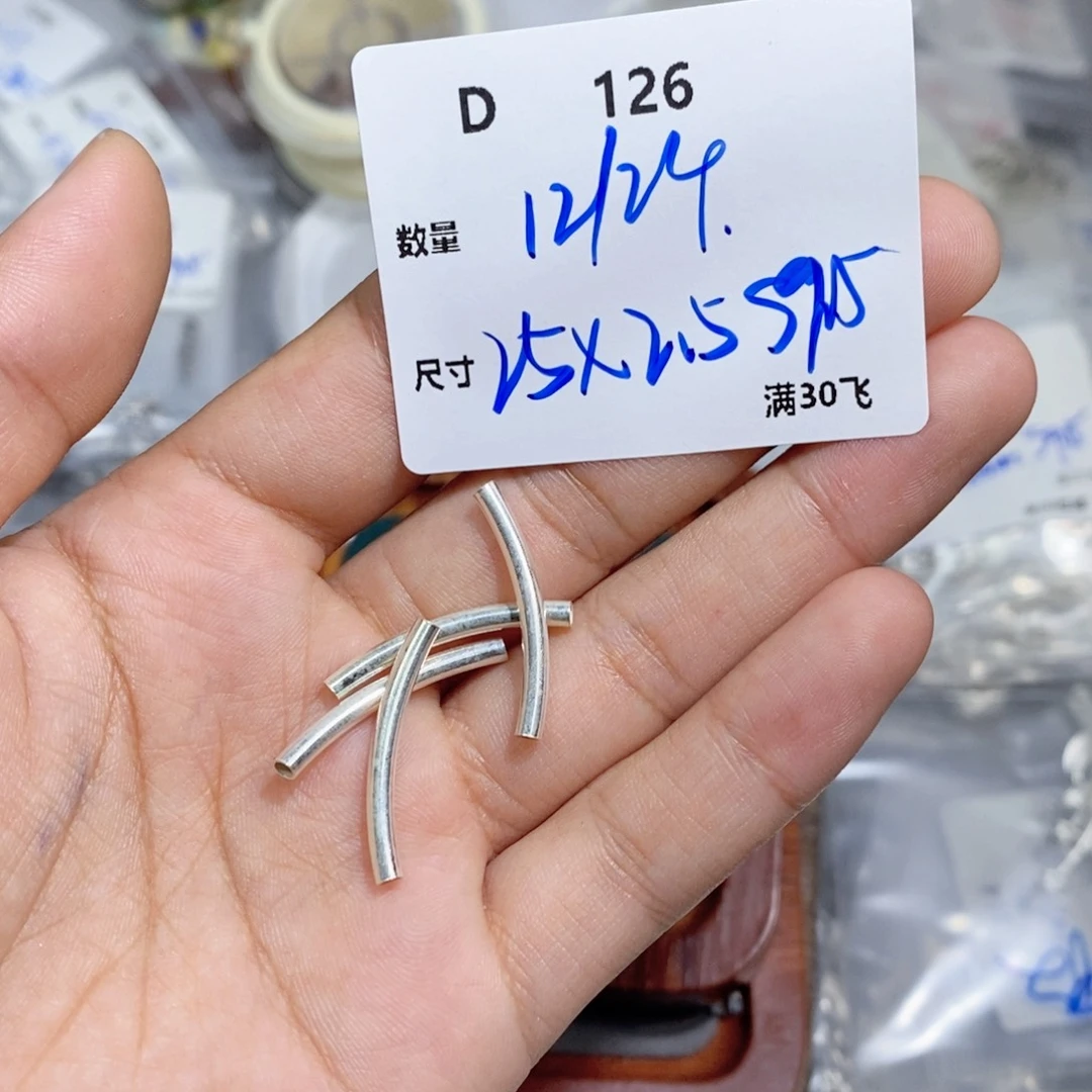 银S925镶嵌颈饰水晶D126