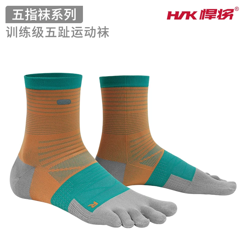 夏季薄款石墨烯五指袜透气抑菌运动装备男女夏季穿搭好物